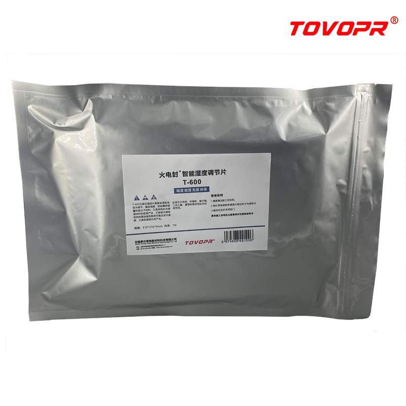 被动化智能调湿片 环网柜除湿 电力柜防潮 配电箱/ 开关柜防凝露