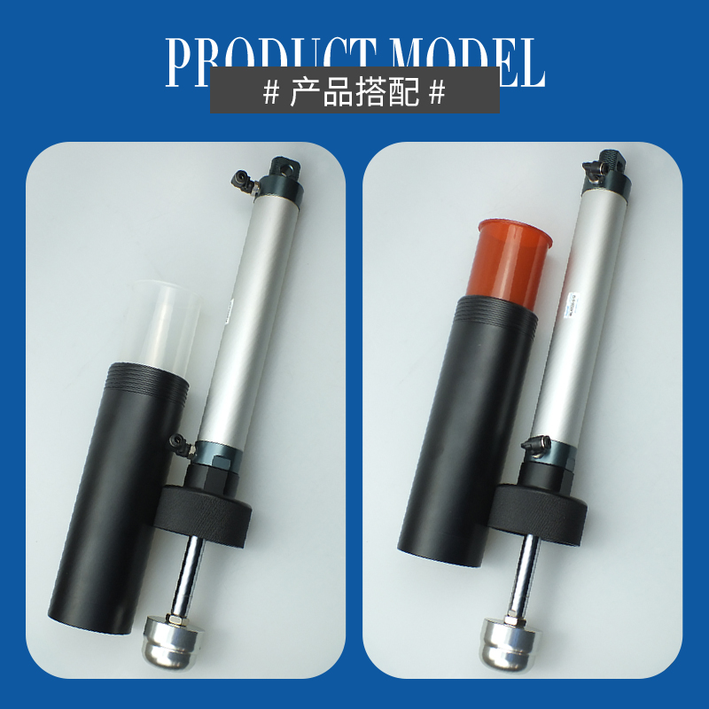 00cc90cc大容量点胶机针筒增压式金属防爆筒20盎司32盎司UV胶筒