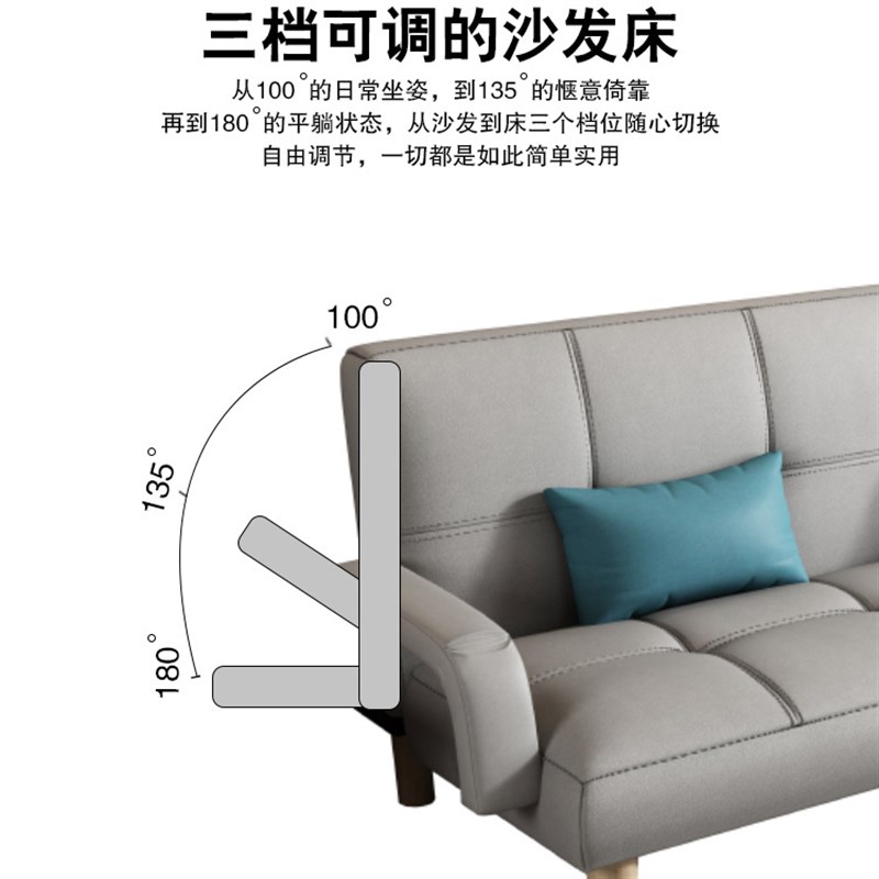 小户型客厅沙发床可折叠两用多功能人三人简易沙发办公室家具