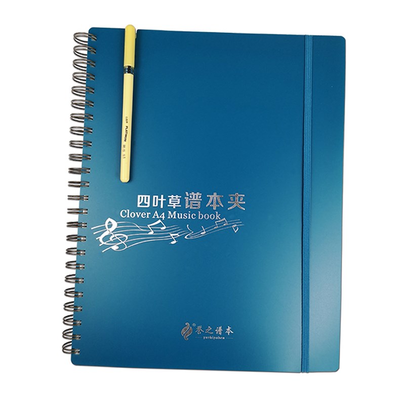 誉之谱本展开式四联演奏乐谱文件夹子折叠防水钢琴谱夹册曲谱夹