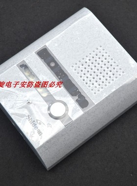 视得安 shiden楼宇对讲门禁可视门铃小门口别墅门口机EC23GS11N