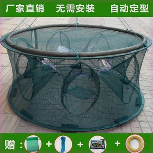 捕鱼工具抓鱼笼折叠捕龙虾网捕虾笼手抛网小圆形新款