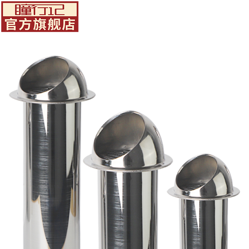 瞳行记 30不锈钢穿墙风帽外墙出风口油烟机排烟管防风罩排气网罩