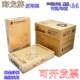 海龙牌A4复印纸70 80克整箱打印复印纸80G纯白A4纸玖龙纸业复印纸