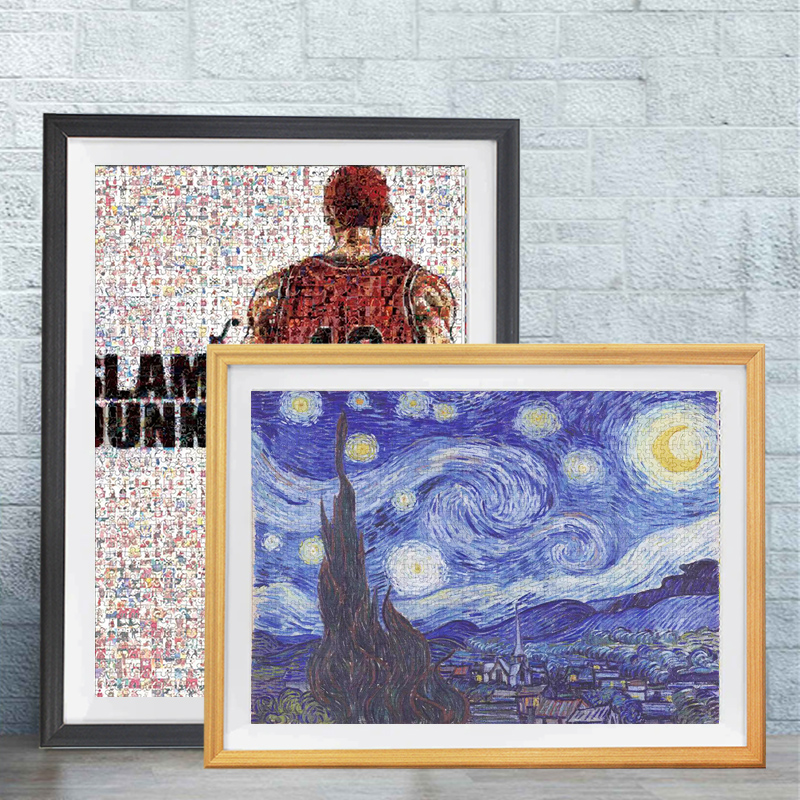 拼图框1000片定做70X50X75相框架一千500片2000片实木框画框裱框