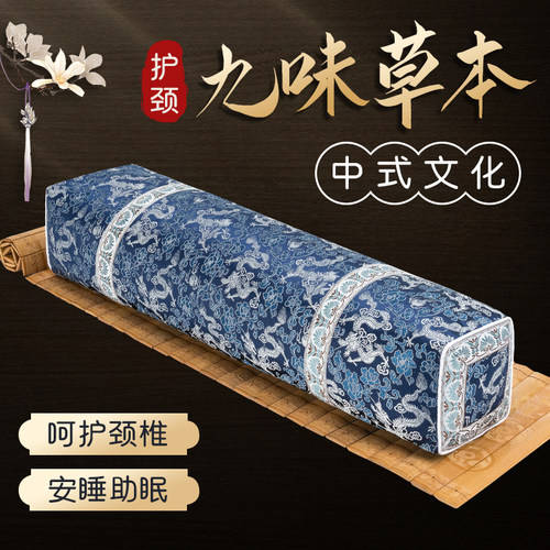 中式仿古枕头荞麦颈椎枕古代宫廷老式长方形菊花助眠硬枕护颈高枕