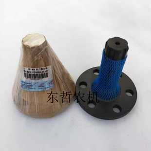 1204拖拉机配件6孔8键6键124动力输出轴 904 福田雷沃欧豹704 804