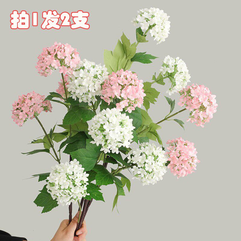 清新仿真木绣球花束小雪球仿真花干花桌面客厅摆设餐桌花玄关装饰