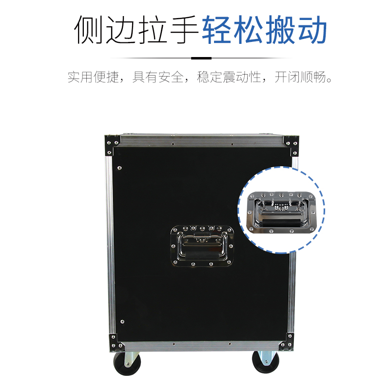 TKL U专业KTV功放机柜调音台音响机柜可移动机柜机箱