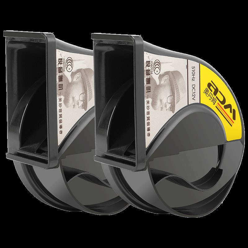 起亚专车汽车蜗牛喇叭适用于K5K2K3焕驰奕跑福瑞迪智跑改装鸣笛