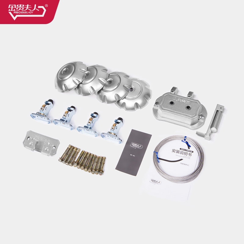 金贵夫人单双杆式手摇器手动升降晾衣架阳台全套维修通用配件摇把