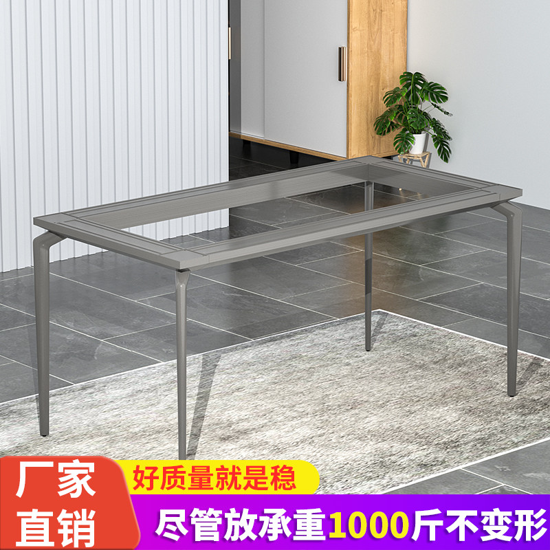 悬浮铝合金实心桌腿岩板餐台支架大理石桌架瓷砖饭桌架子底座定做