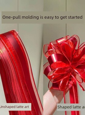 婚礼饰农村院子WWC庭栏杆布置主院婚车装带车队车头花拉花结婚彩