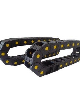 替米怡拖链VAW01/21-101202204-R19-N20SAB不可打开/外径打开