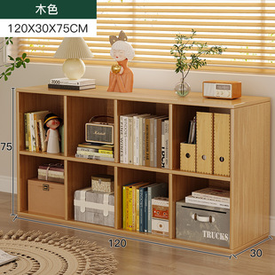 长60/90/120宽24 30高75客厅书柜置物书架落地家用矮柜学生收纳柜