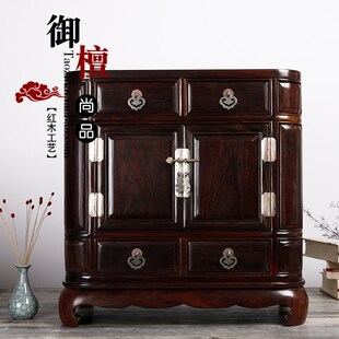 独板大红酸枝收纳斗柜实木复古珠宝首饰盒整装红木带锁抽屉储物柜