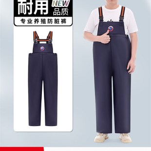 洗车裤防水雨裤养殖裤不带雨鞋背带裤雨衣套装防水服船上打鱼衣裤