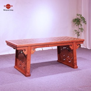 缅甸花梨木刀牙画案明式 书法桌 大果紫檀原木缅花万字锦地纹书桌