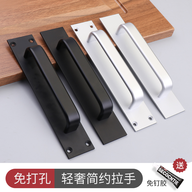 免打孔推拉门拉手大门明装门把手衣柜柜门玻璃门窗户免钉老式拉手