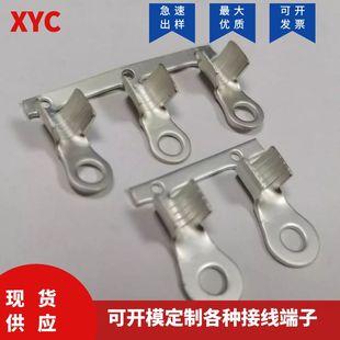 RNB冷压接线端子ot铜鼻子线耳压线开口铜鼻子圆型R端子接线片紫铜