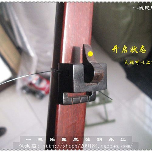 厂家直销 二代黑檀三弦活动山口 三弦活动天码 三弦变调夹