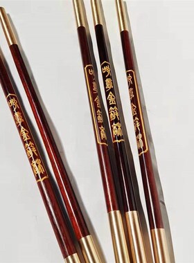 家如意金箍棒健身紫檀木金棍箍棒木把实玩棍厂手部把玩文玩棒