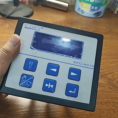 【议价】CHENEPC  SERVO EPC-HY10适用