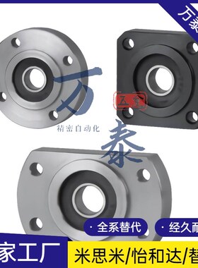 轴承座BGCRB BGCR6200 6801 6901 6001 6201 6802 6902 6002ZZ