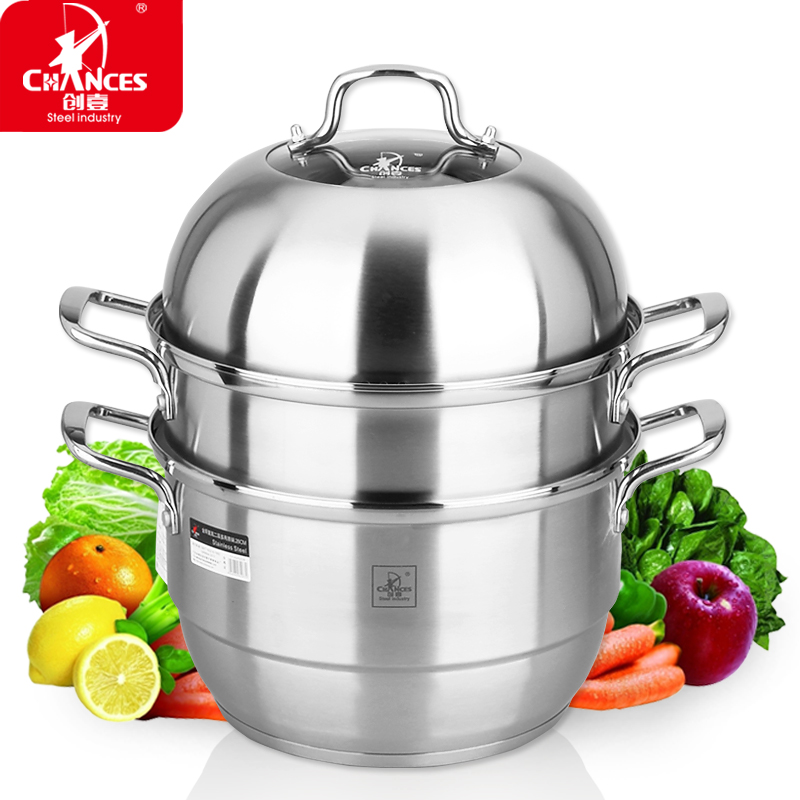 创壹不锈钢蒸锅 304大蒸锅双层2层二层锅三层大蒸锅蒸镆锅36 38CM