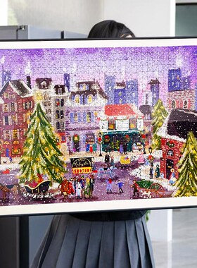 圣诞广场拼图框秋日邻里街道画框架1000片50.8*68.6拼图裱框定制