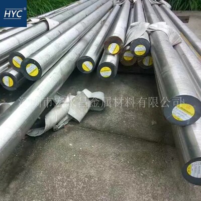 供应440C不锈钢圆棒 圆钢 光圆 光棒 440F易切削不锈钢圆棒 圆钢