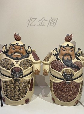 石湾公仔陶瓷门神摆件 中式家居客厅玄关装饰 哼哈二将手工工艺品