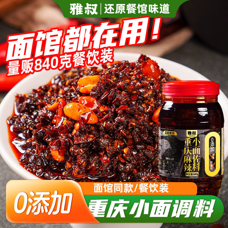 ����С�����30g*10����1����300g�� ��������������С����� 12.06Ԫ