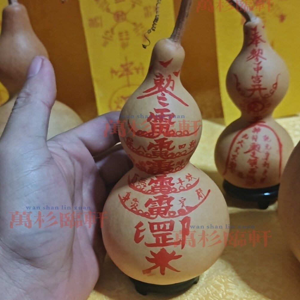 【问道龙虎】朱砂手绘八卦招米进宝纯天然招财葫芦纯手绘
