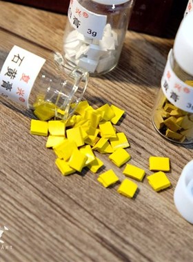 复兴国画颜料3g瓶装24色胶制矿物颜料水彩颜料