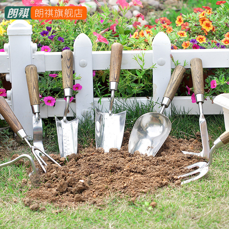 朗祺家用小铲子种植园艺工具加厚刻度铲土钉耙不锈钢锄头花园铁揪