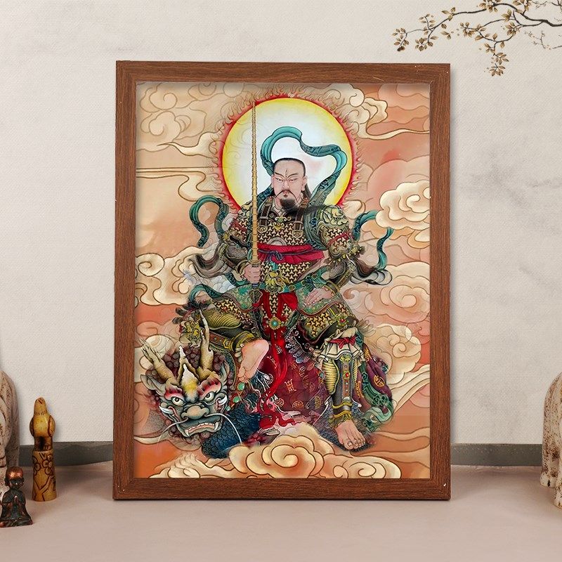 雷祖画像挂画九天应元雷声普化天尊神像客厅供奉相框摆台结缘人物