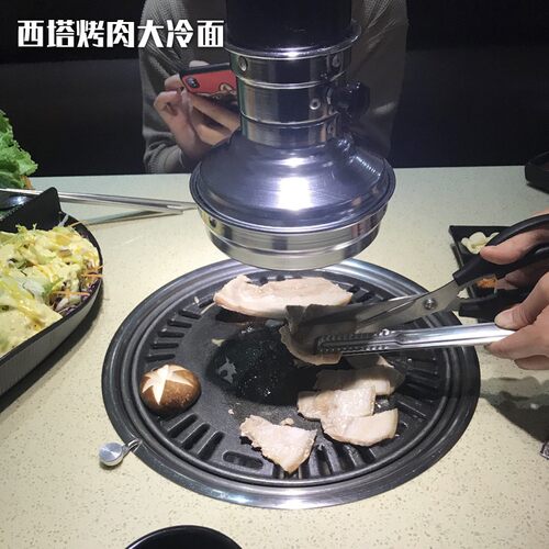 韩式烤盘商用烧烤篦子不锈钢圆形烤肉盘不粘煎盘烧烤盘330MM
