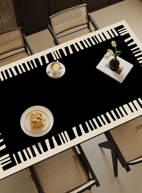 桌垫黑色高级感餐桌桌布防水防油免洗书桌垫茶几电视柜桌面保护垫