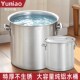 纯铝储水桶家用特厚铝桶双耳大号圆桶洗衣桶大容量洗澡桶蓄水大桶