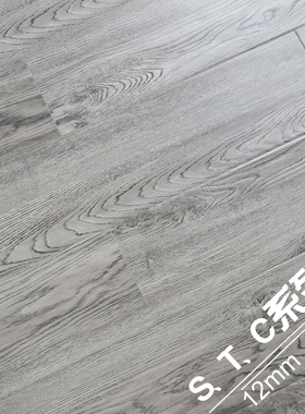 12mm木纹工程家用卧室地暖工装灰色出租房强化复合木地板耐磨防水