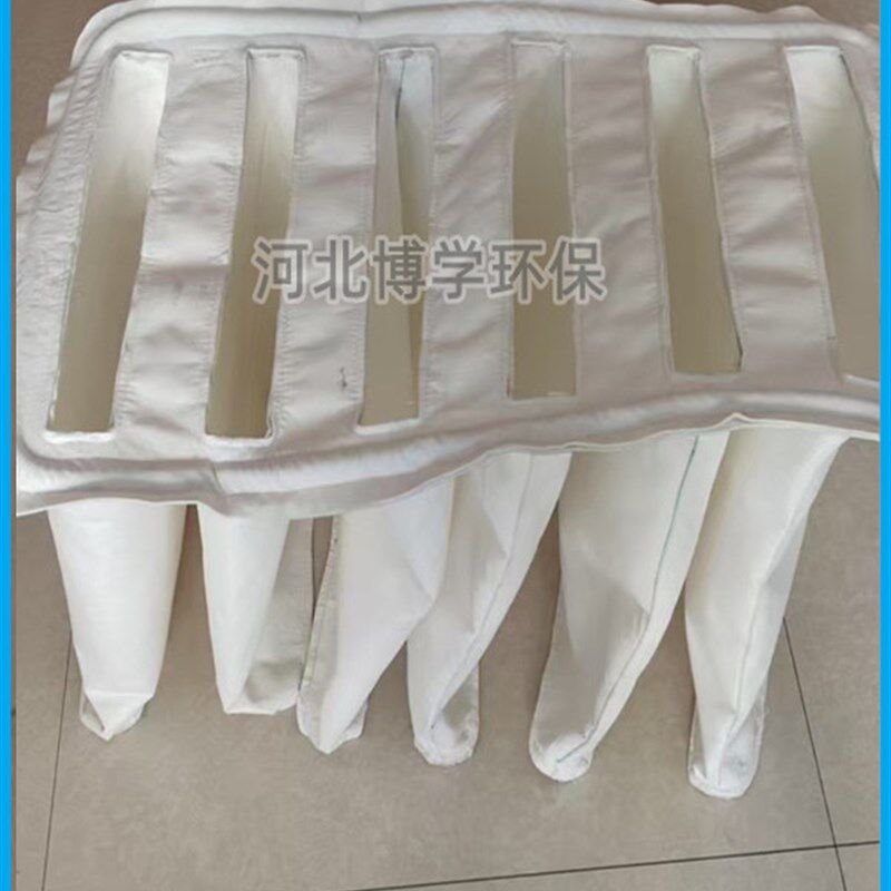 定做除尘连体袋异形布袋PL单机除尘器连体布袋扁骨架配套过滤袋