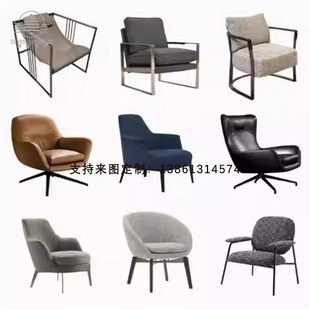 意式 办公售楼接待处酒店样板间民宿沙发椅定制 奶油沙发椅