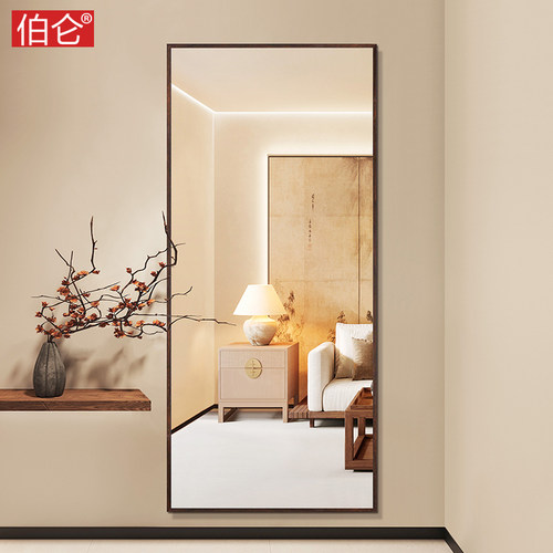 伯仑简约穿衣镜家用镜子全身镜衣帽间窄框可移动落地大镜子试衣镜