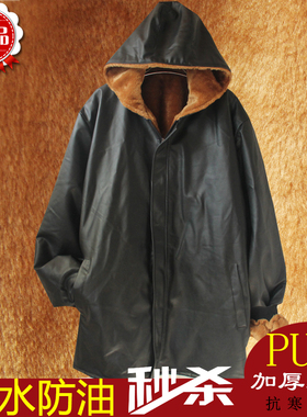 甩帽黑色男皮围裙大人加绒加厚防水PU皮大褂工作服拉链罩衣软皮