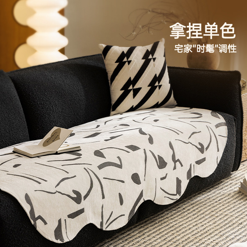 沙发垫四季通用防滑沙发盖布靠背巾高级感异形皮沙发坐垫沙发套罩,居家布艺,沙发垫,淘宝优惠券,粉丝福利购,淘宝优惠卷
