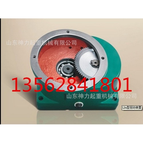 供应大车行走减速机  销售大车变速箱单梁起重机运行减速机