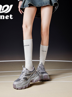 innet 女士2026今年春季巨好看的流行新爆款厚底配阔腿裤老爹鞋子