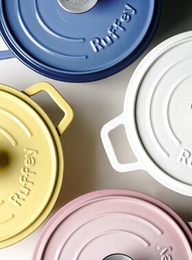 Ruffey珐琅铸铁小炖锅18/20cm饭釜多功能搪瓷辅食焖煮泡面粥奶锅