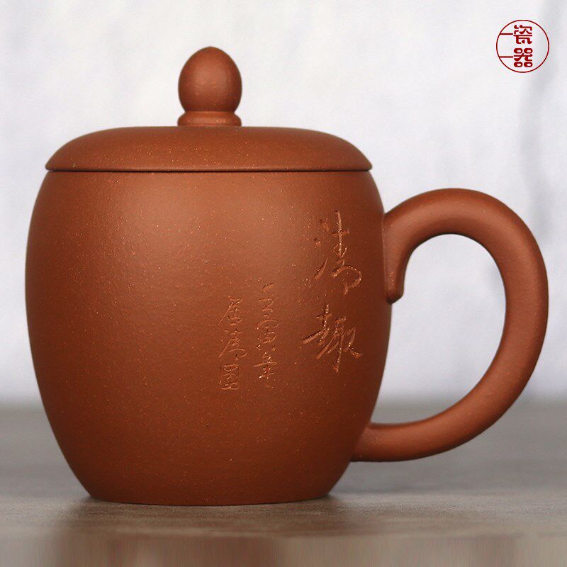 降坡泥紫砂杯女士款水杯泡茶杯小容量小号男士盖杯办公室陶瓷杯子